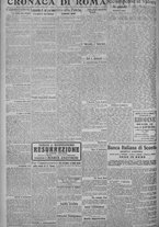 giornale/TO00185815/1917/n.115, 5 ed/002